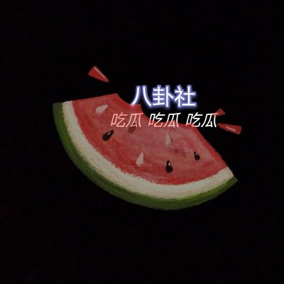 国产男女猛烈无遮挡免费
