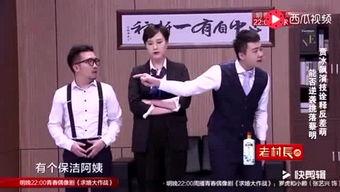 触摸重庆搞笑视频,笑翻你的搞笑视频大盘点!