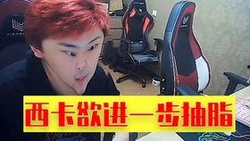 自抽脂视频,轻松塑形，在家也能轻松实现