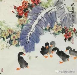 刘存惠国画视频全集56