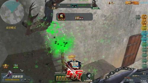 生死狙击的视频变异战,变异战惊心动魄,勇者无畏挑战极限