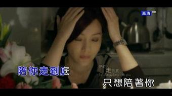 贾青床戏视频播放,揭秘娱乐圈背后的真相