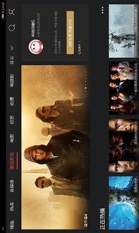 守护视频,视频中的温馨与感动