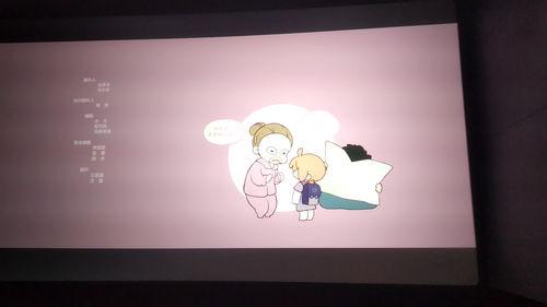 彩蛋视频壁纸,揭秘彩蛋视频壁纸背后的故事与魅力