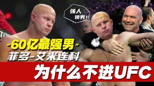 菲多视频,揭秘生活点滴,畅享趣味时光