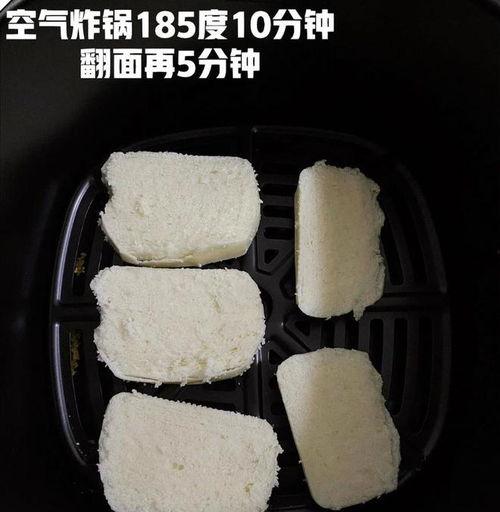 烤馒头视频,家常美味制作攻略