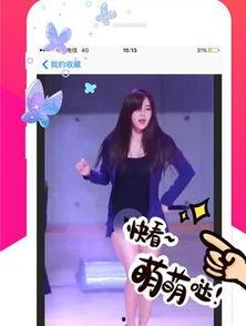 小草社区视频免费,免费视频盛宴,带你领略精彩瞬间