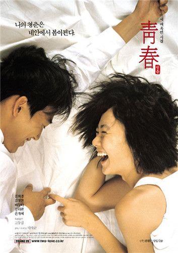 小草社区视频免费,免费视频盛宴,带你领略精彩瞬间