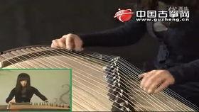 学古筝视频教学,跟随视频轻松掌握古筝演奏技巧