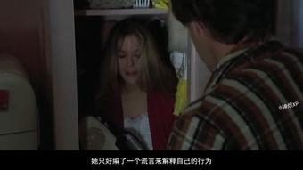 女人和男人第一次视频,男女首次视频对话的甜蜜瞬间