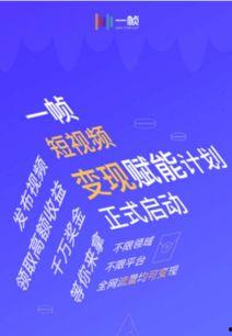 激励短视频,激励人心的瞬间回顾