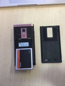 w909拆机视频,揭秘内部构造与维修技巧