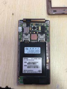 w909拆机视频,揭秘内部构造与维修技巧
