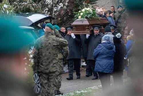 王瑛追悼会的视频,王瑛同志追悼会感人瞬间回顾