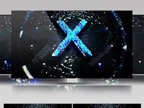 x网视频,揭秘科技前沿，畅享视觉盛宴