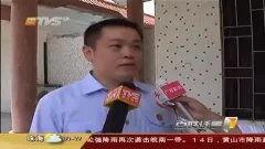 铐犯人视频,铐犯人现场实时监控全记录