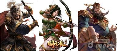 大神关羽视频,英勇神武,忠义千秋