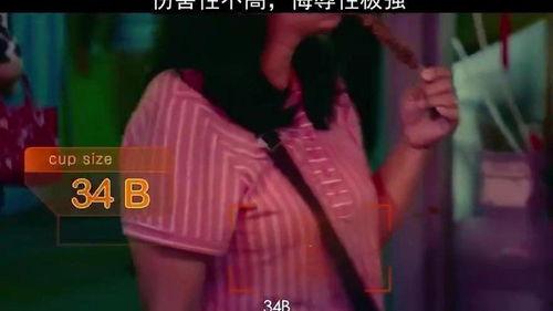 性赛视频在线观看,在线观看的激情与禁忌