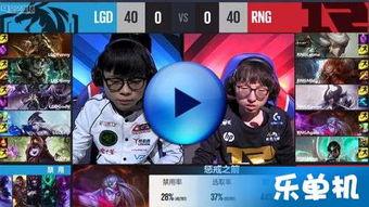 春季周赛视频,视频回顾与亮点解析