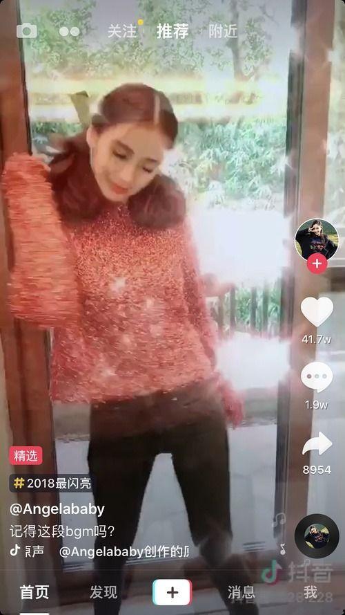 性高性视频,探索性高潮视频背后的科学奥秘